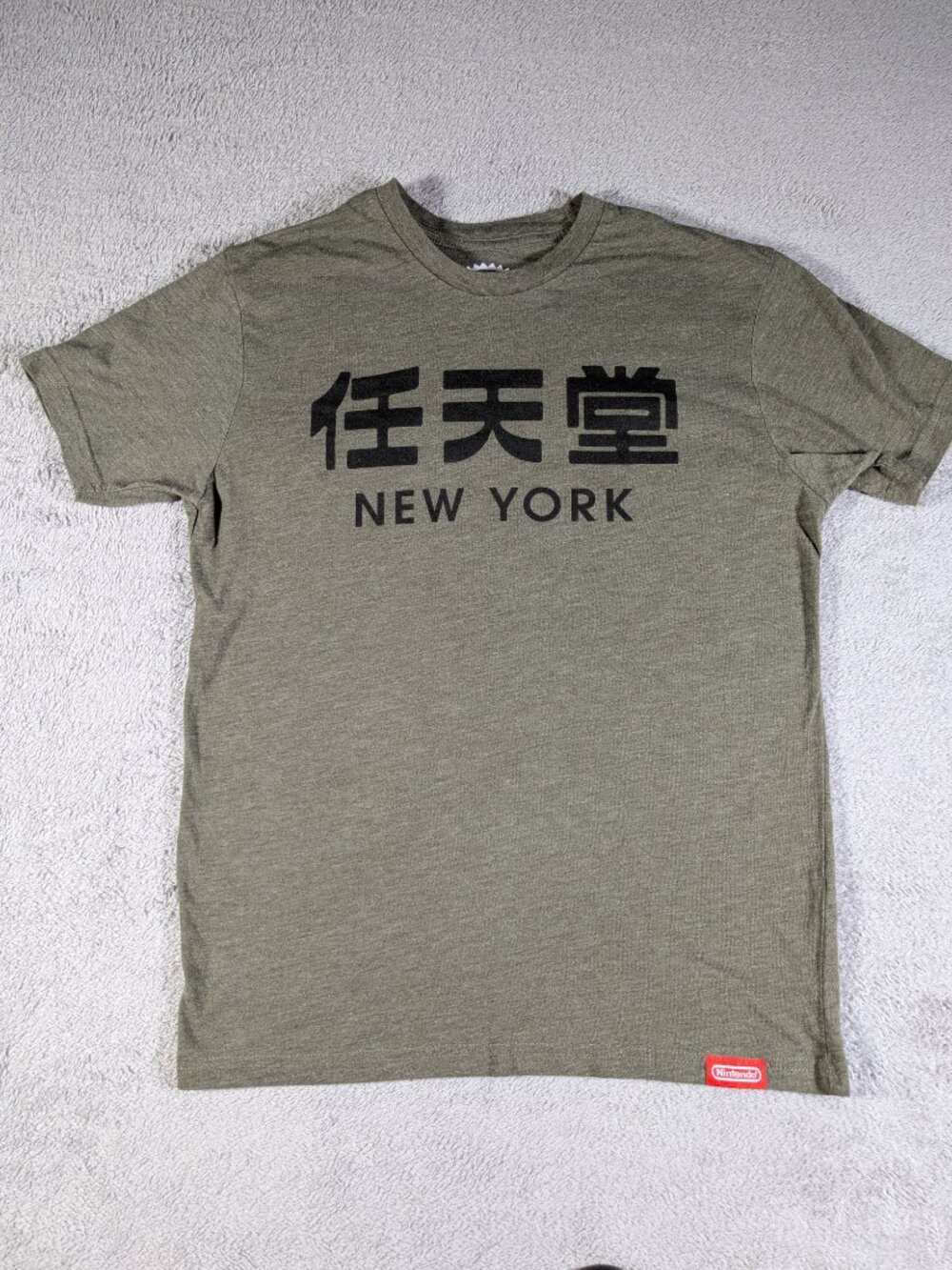 Nintendo New York Kanji Graphic Tee Small Army Green Official